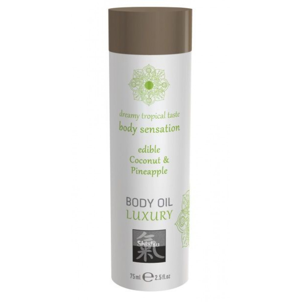 Съедобное массажное масло с ароматом кокоса и ананаса - 75 мл. Съедобное массажное масло с ароматом кокоса и ананаса - 75 мл.