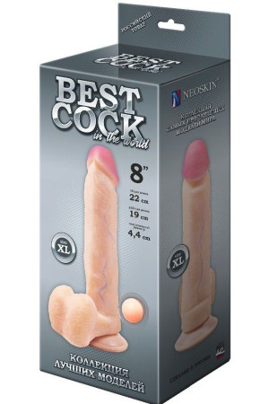 Телесный фаллоимитатор на присоске BEST COCK 8 - 22 см.