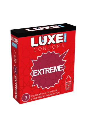 Текстурированные презервативы LUXE Royal Extreme - 3 шт.