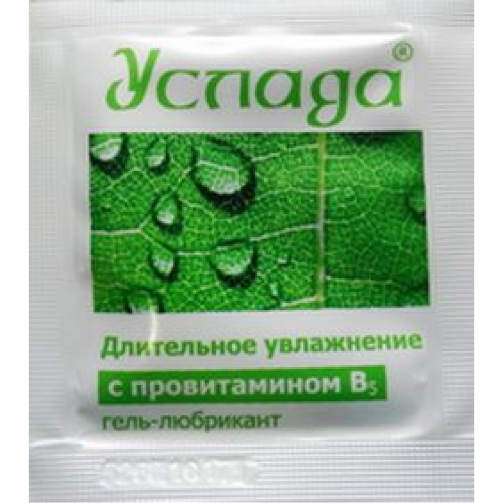 Гель-лубрикант "Услада" в одноразовой упаковке - 4 гр. Гель-лубрикант "Услада" в одноразовой упаковке - 4 гр.
