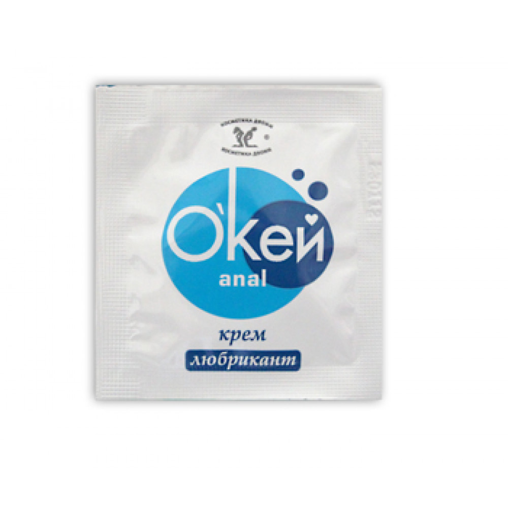 Крем-лубрикант "Окей Anal" в одноразовой упаковке - 4 гр. Крем-лубрикант "Окей Anal" в одноразовой упаковке - 4 гр.
