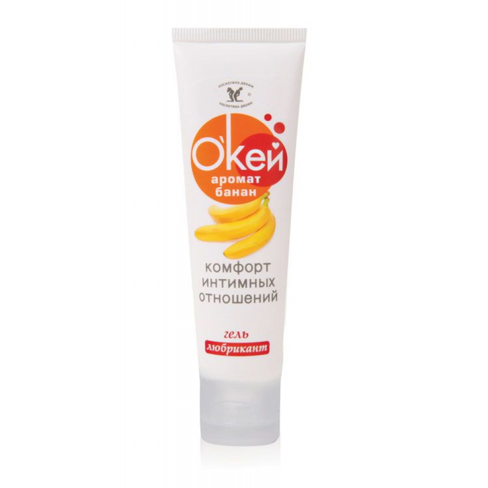 Гель-лубрикант "Окей" с ароматом банана - 50 гр. Гель-лубрикант "Окей" с ароматом банана - 50 гр.