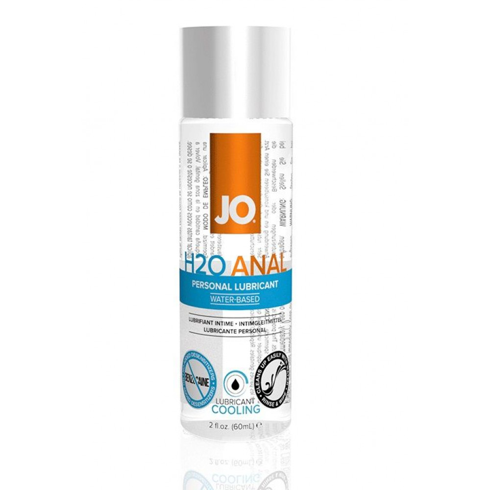 Анальный охлаждающий и обезболивающий лубрикант на водной основе JO Anal H2O COOLING - 60 мл. Анальный охлаждающий и обезболивающий лубрикант на водной основе JO Anal H2O COOLING - 60 мл.