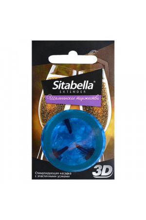 Насадка стимулирующая Sitabella 3D "Шампанское торжество" с ароматом шампанского